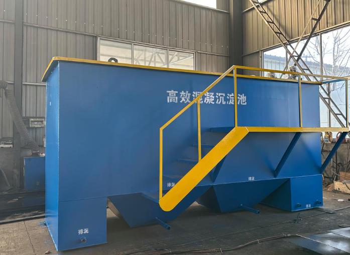 忻府斜管式沉淀池