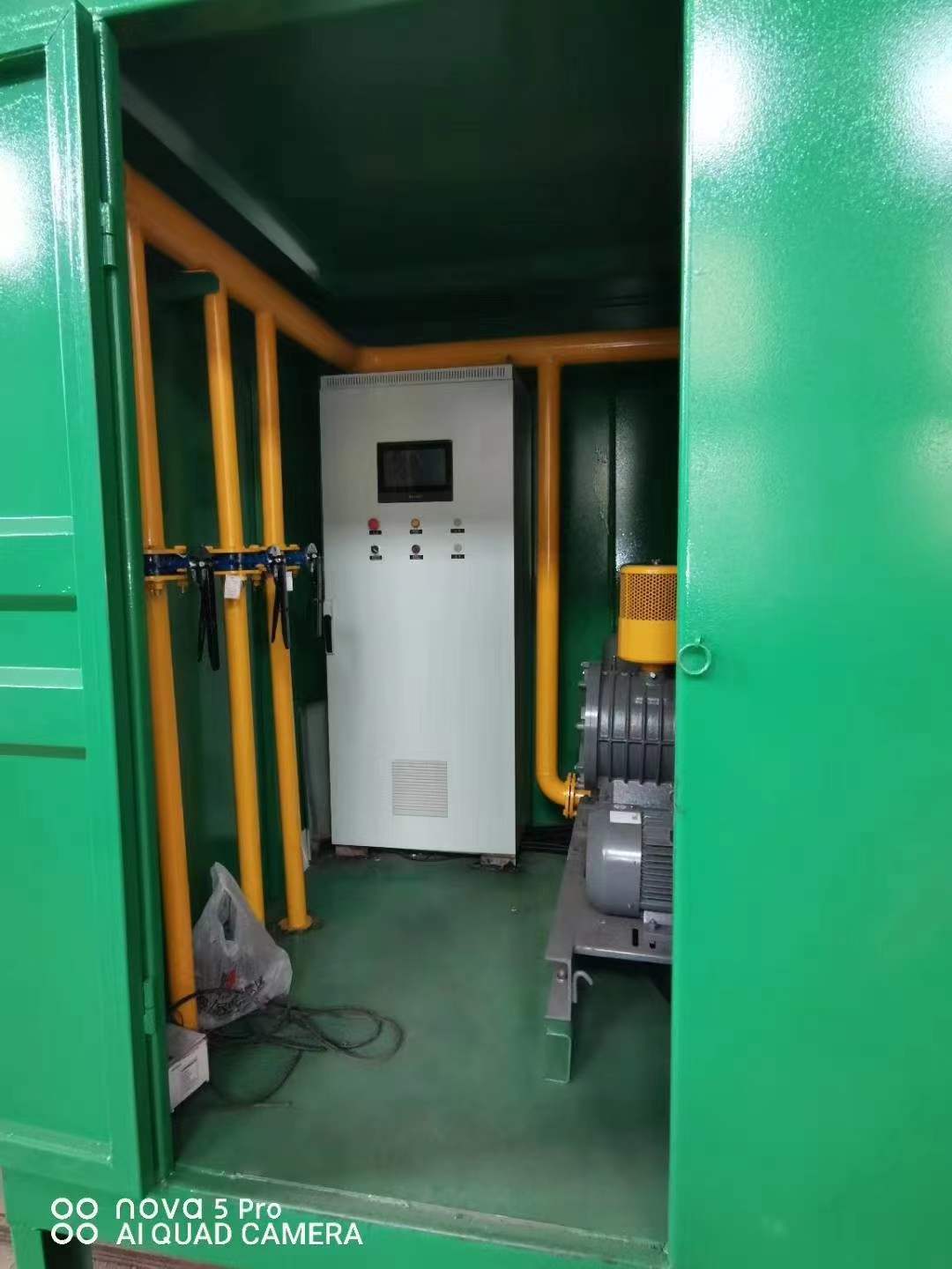 忻府一体化高效絮凝沉淀池